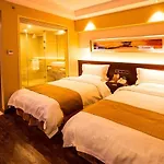 Maixinge Boutique Hotel