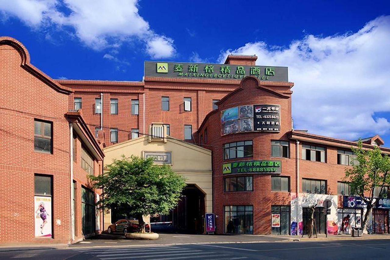 Maixinge Boutique Hotel